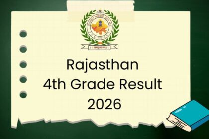 राजस्थान