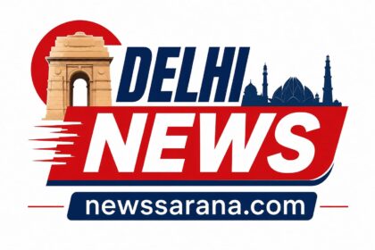 दिल्ली